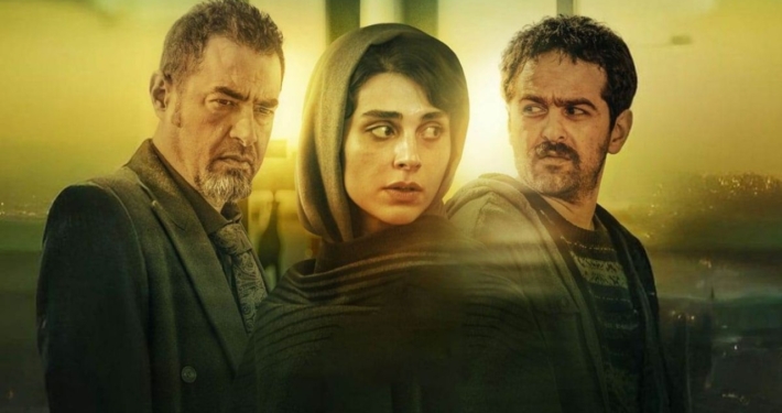 مجموعه نمایش خانگی (آبان)
