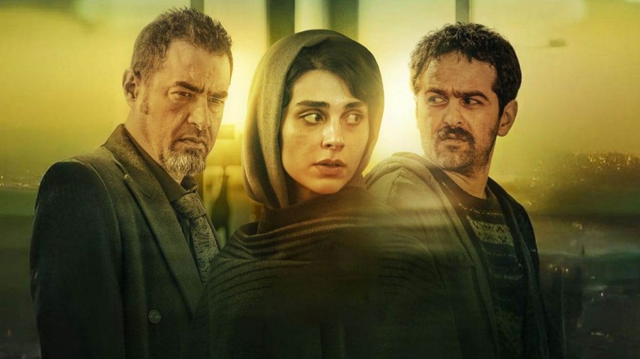 مجموعه نمایش خانگی (آبان)