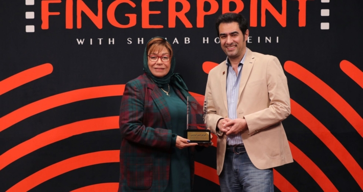 گوهر خیراندیش در برنامه اثر انگشت شهاب حسینی