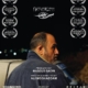 پوستر بی‌پدر