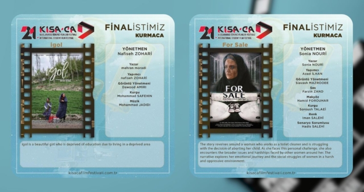 پوستر فیلم‌های کوتاه آیگل و برای فروش نماینده ایران در جشنواره KISA-CA ۲۰۲۵