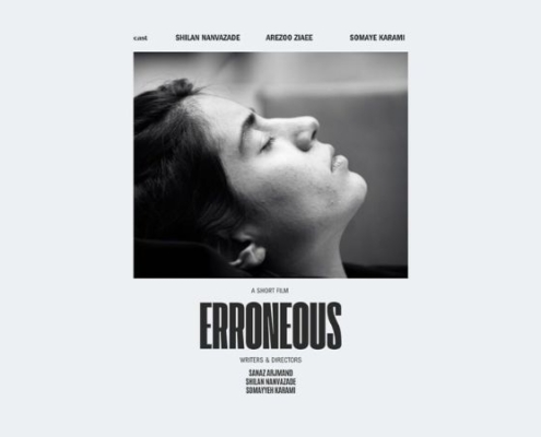 پوستر فیلم کوتاه «مغلوط / Erroneous» با نمای نزدیک چهره زن