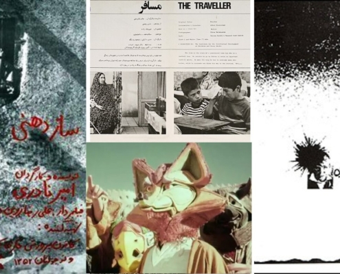 شاهکارهای سینمای کلاسیک کودک ایران