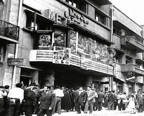 سینما متروپل لاله زار محل برگزاری اولین جشنواره فیلم در ایران