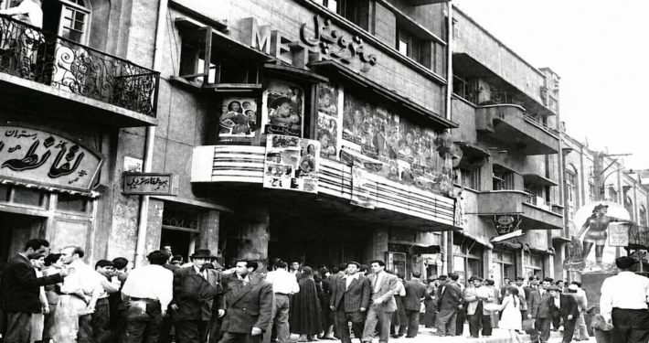 سینما متروپل لاله زار محل برگزاری اولین جشنواره فیلم در ایران